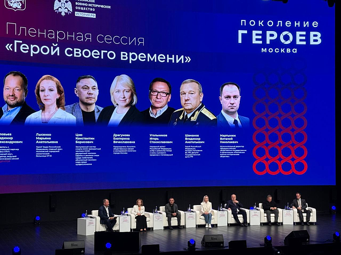 Трибунская Каролина