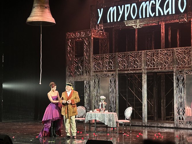 Иванова-Зыкова Кира