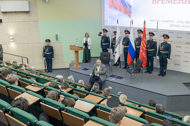 Дирекция по информационной политике и связям с общественностью (ДИПСО) РАНХиГС
