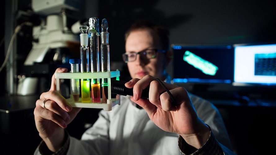 РГУ нефти и газа (НИУ) имени И.М. Губкина