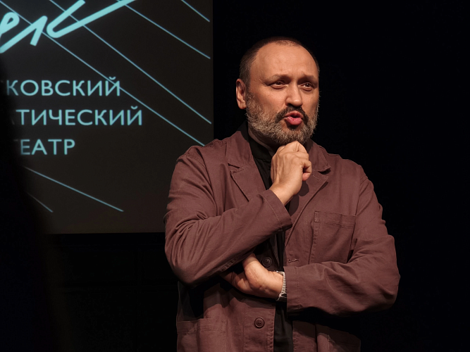 Изабелла Боровик