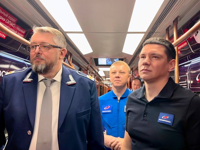 Диана Бочарова