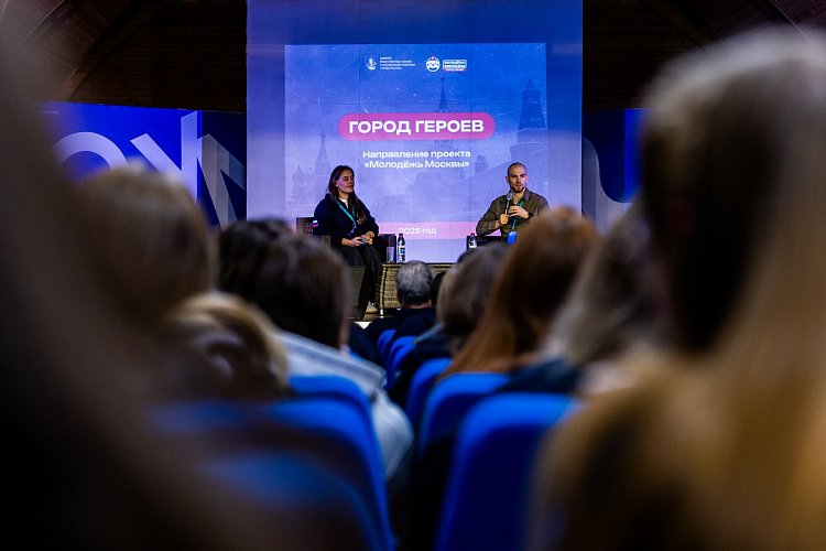 РГУ нефти и газа (НИУ) имени И.М. Губкина