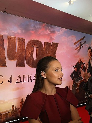 Куценко Елизавета