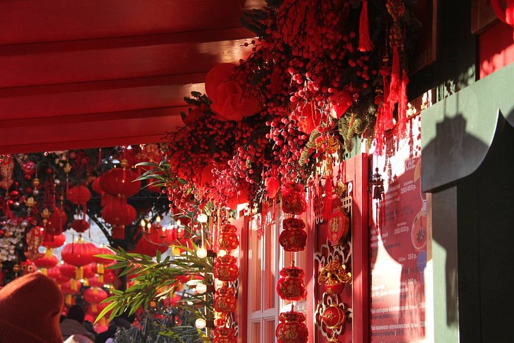 Таисия Бунина