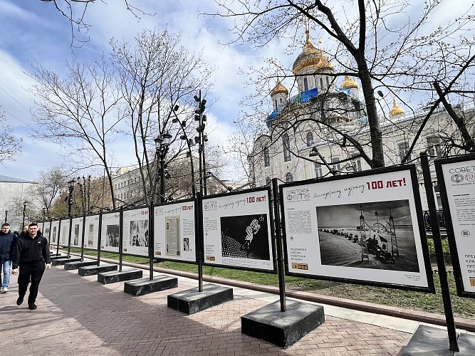 Ольга Удовенко