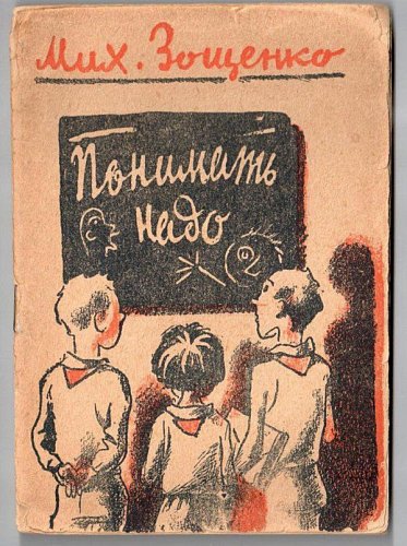 Пресс-служба проекта