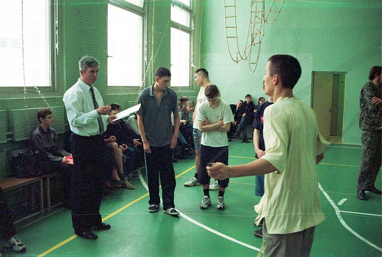 Фото из архива Вадима Ивановича Мелешко