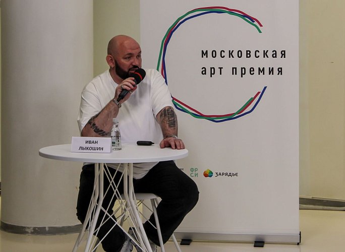 Мариам Анджапаридзе