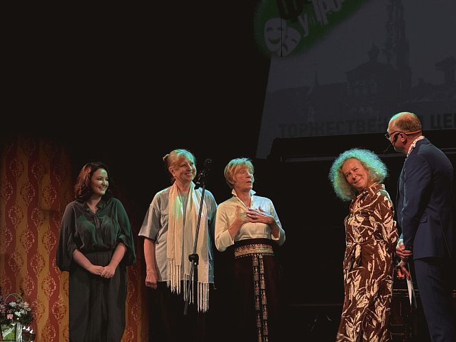 Мариам Анджапаридзе