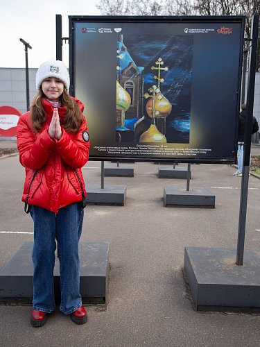 «Арт-веранда. дети»