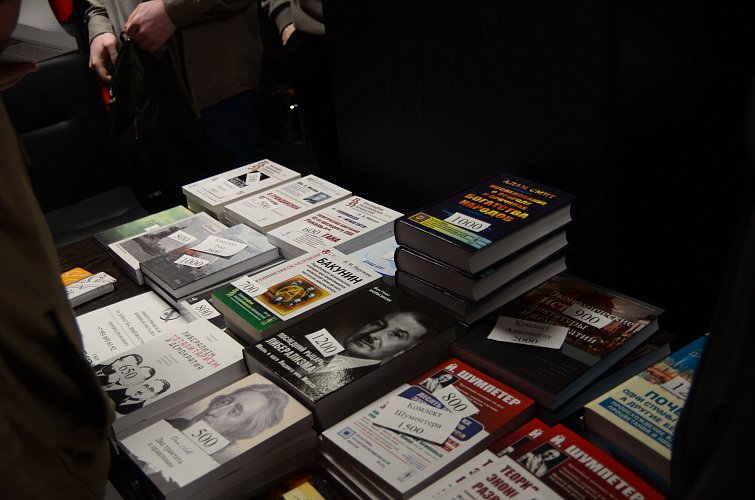 Авторский снимок