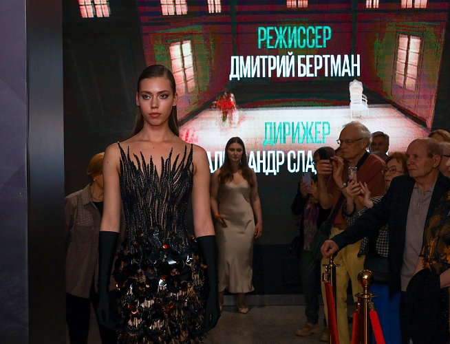 Дарья Афанасьева