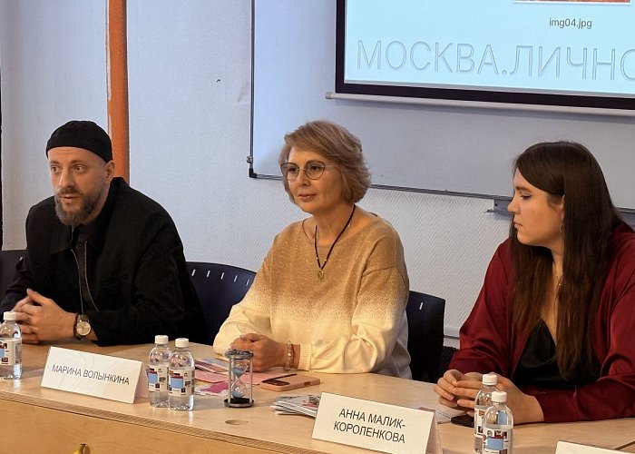 Шопин Константин