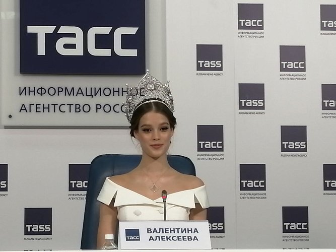 Лилия Христич