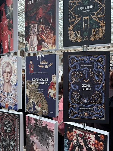 Андреева Диана