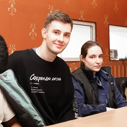 Пироговский Университет