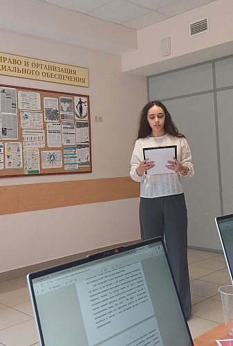 Пресс-служба Российского нового университета 