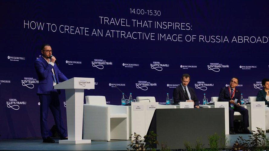 Александр Семидел 