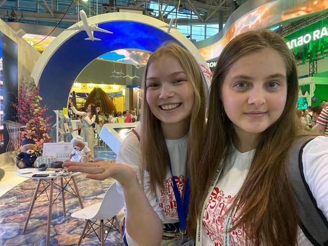 Пресс-служба Института кино и телевидения