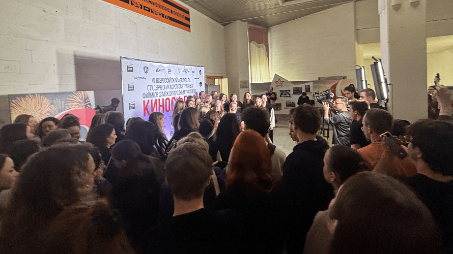 Фотография автора