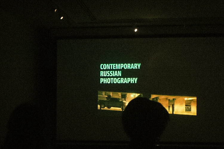 София Борисова