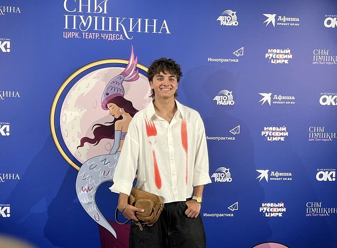 Ольга Удовенко