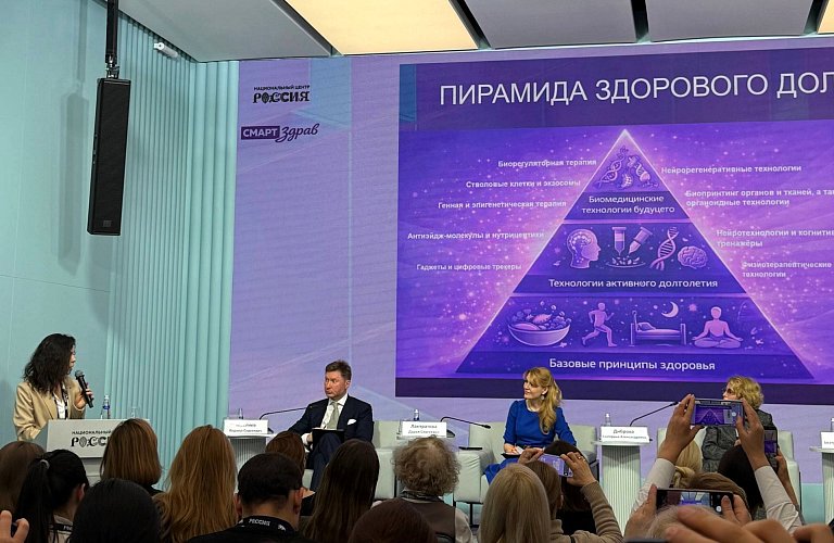 Фото из личного архива