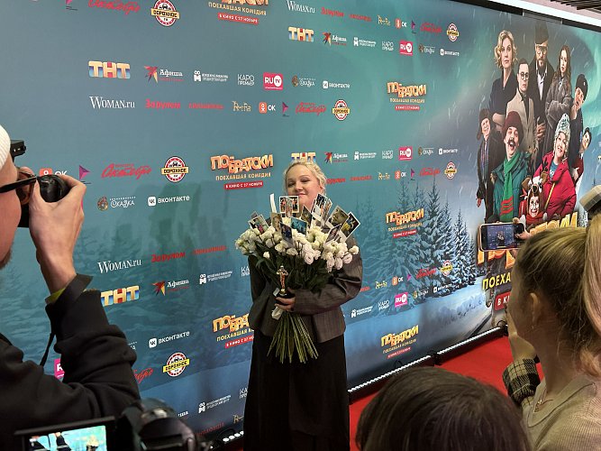 Валерия Михеева