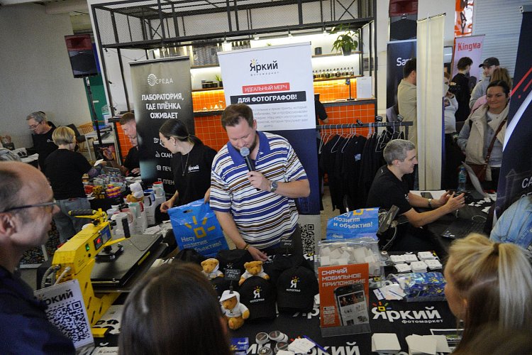 Артём Киселев