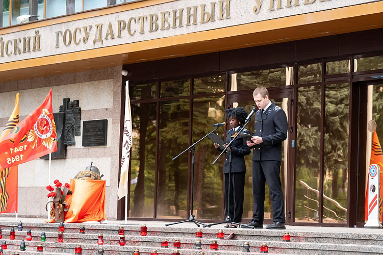 РГУ нефти и газа (НИУ) имени И.М. Губкина