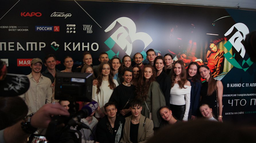 Елизавета Куценко
