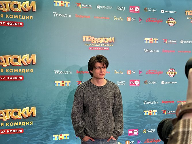 Валерия Михеева