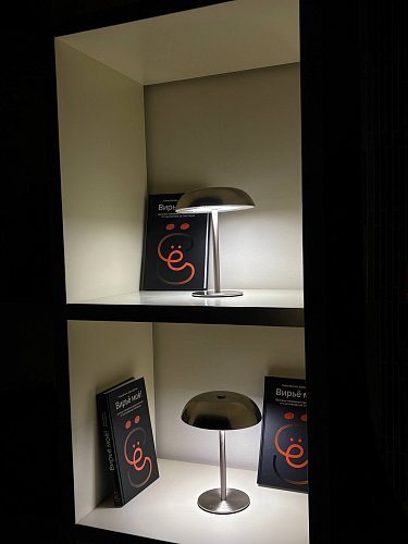 Кондратьева Наталья