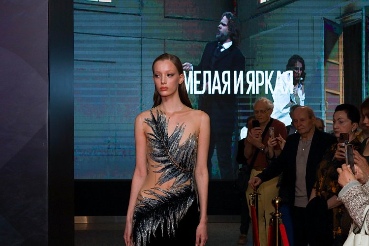 Дарья Афанасьева