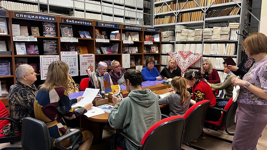 Валерия Ришканич