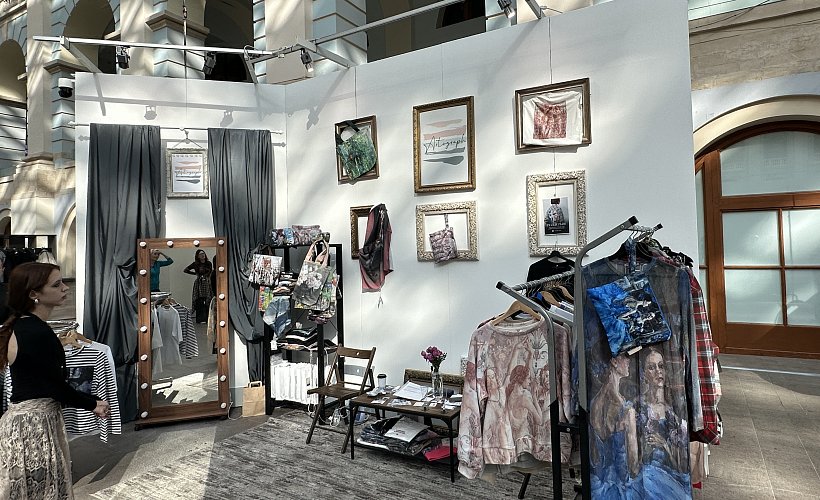 София Игонченкова