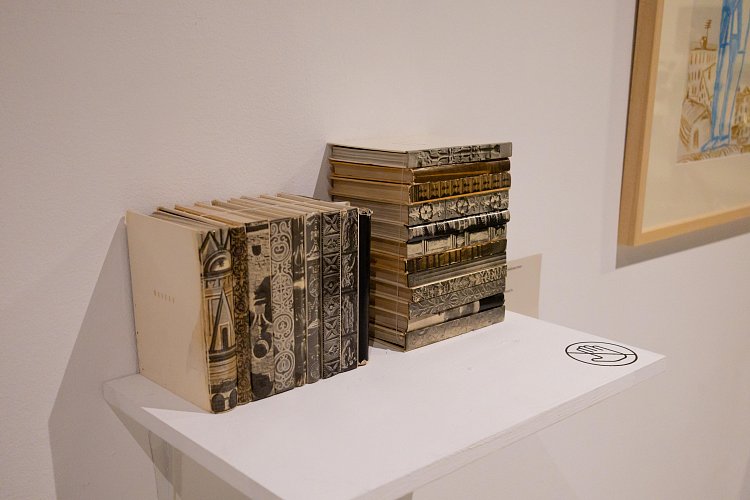 Дарья Афанасьева