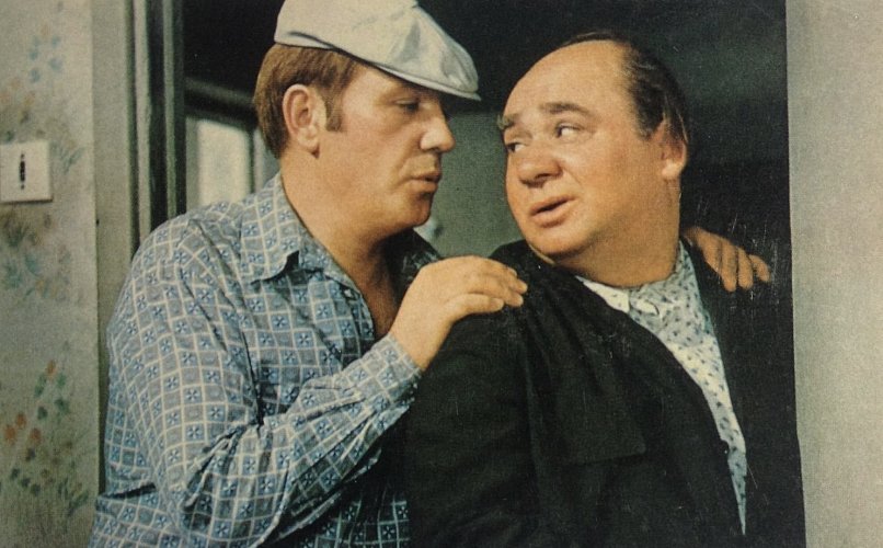 Кадр из х/ф «Афоня» (1975)