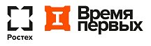 Чемпионат «Время первых»