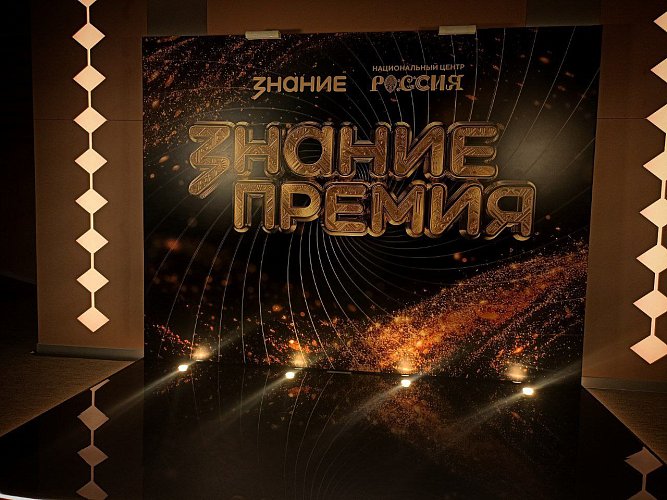 Казакова Кристина