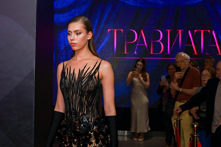 Дарья Афанасьева