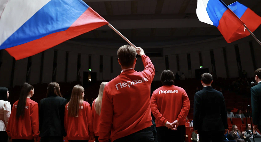 Пресс-служба