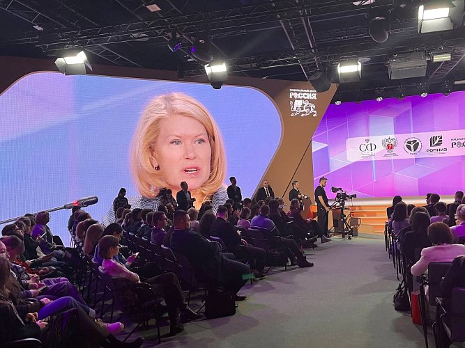 Елизавета Куценко