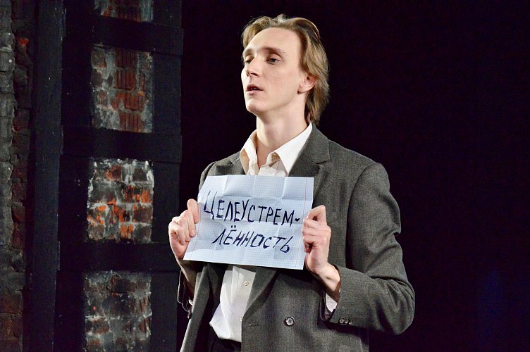 Марина Янчева