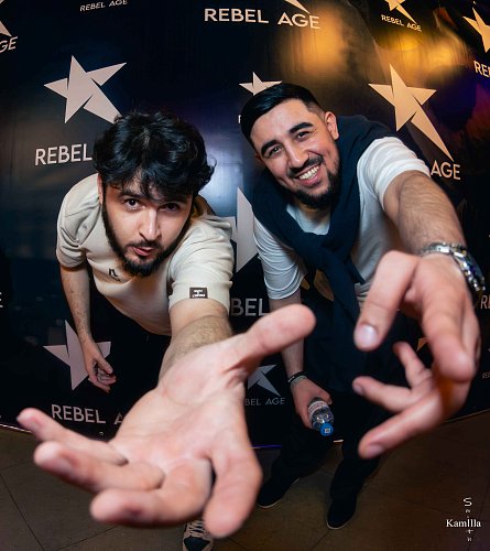 Камилла Смит/Rebel Age