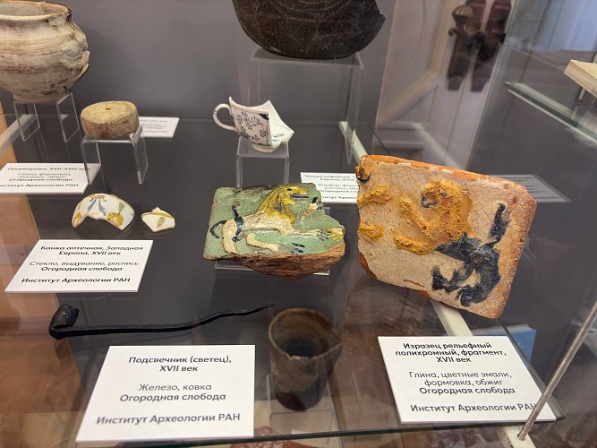 Данила Дайков