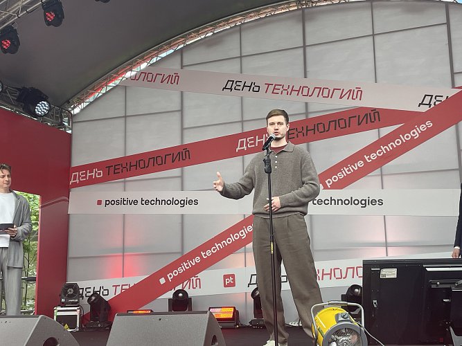 Алена Ропша