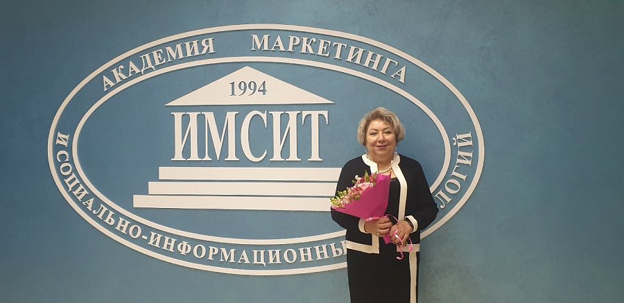Фото Вадима Ивановича Мелешко