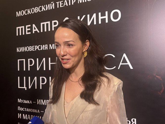 Валерия Герасимова